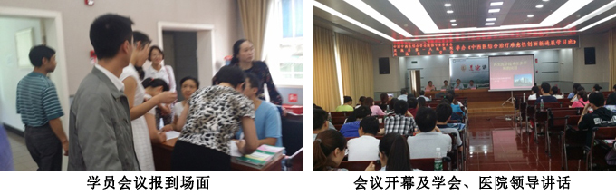 k8凯发官网(中国)天生赢家·一触即发