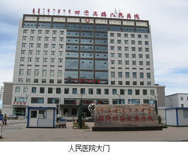 k8凯发官网(中国)天生赢家·一触即发