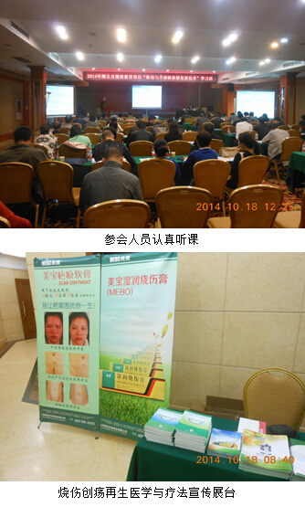 k8凯发官网(中国)天生赢家·一触即发