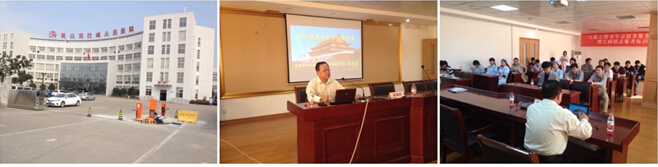 k8凯发官网(中国)天生赢家·一触即发