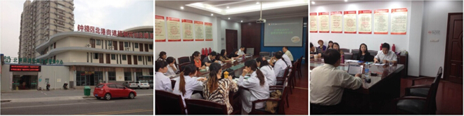 k8凯发官网(中国)天生赢家·一触即发