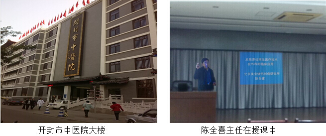 k8凯发官网(中国)天生赢家·一触即发