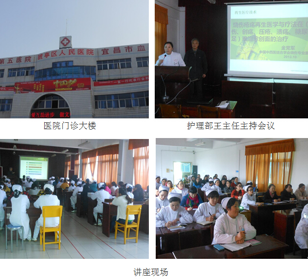 k8凯发官网(中国)天生赢家·一触即发