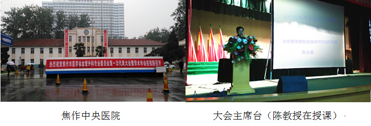 k8凯发官网(中国)天生赢家·一触即发