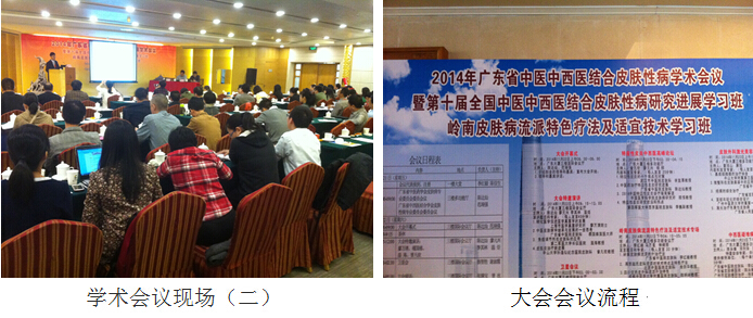 k8凯发官网(中国)天生赢家·一触即发