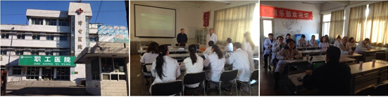 k8凯发官网(中国)天生赢家·一触即发