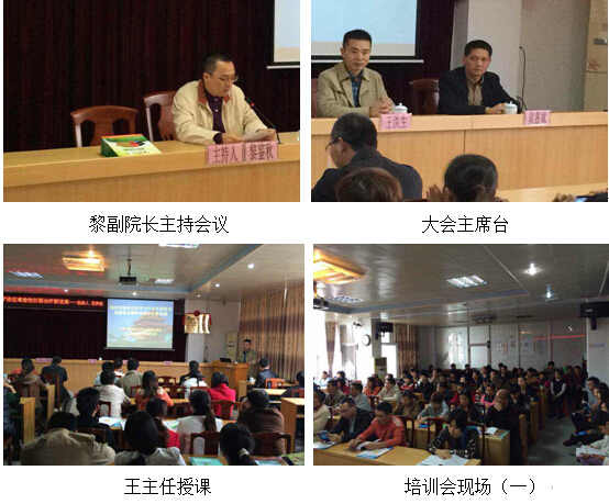 k8凯发官网(中国)天生赢家·一触即发