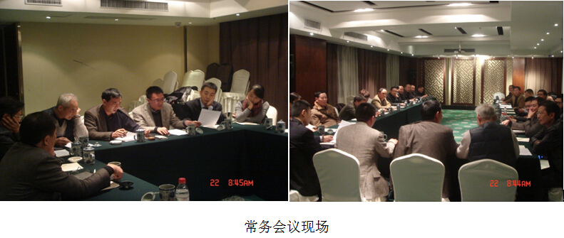 k8凯发官网(中国)天生赢家·一触即发