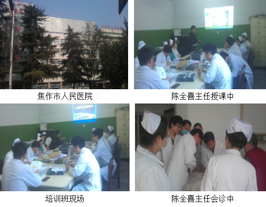 k8凯发官网(中国)天生赢家·一触即发