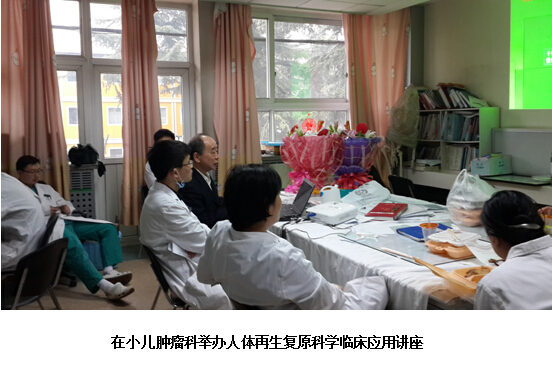 k8凯发官网(中国)天生赢家·一触即发