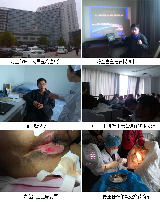 k8凯发官网(中国)天生赢家·一触即发