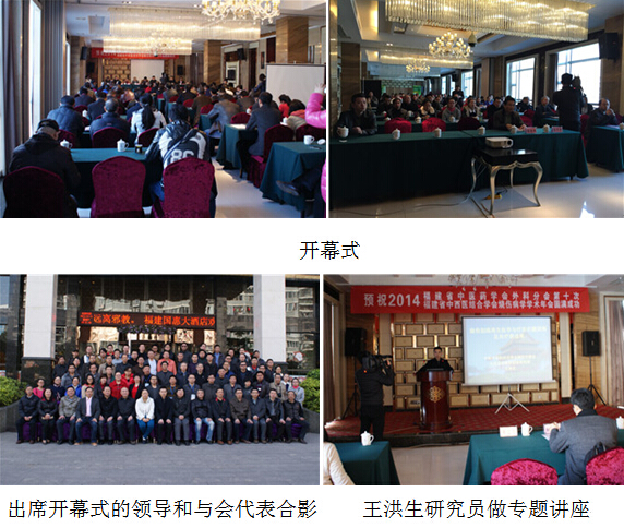 k8凯发官网(中国)天生赢家·一触即发