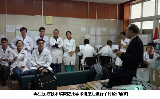 k8凯发官网(中国)天生赢家·一触即发