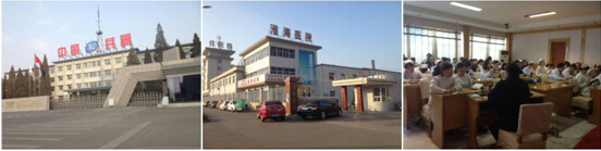 k8凯发官网(中国)天生赢家·一触即发