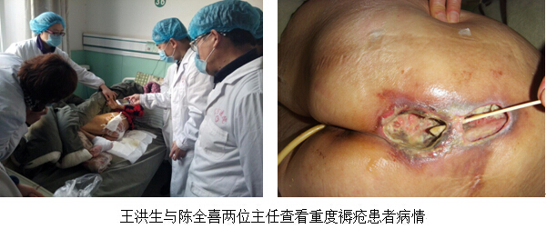 k8凯发官网(中国)天生赢家·一触即发