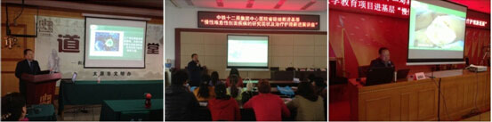 k8凯发官网(中国)天生赢家·一触即发