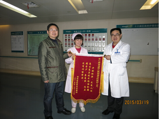 k8凯发官网(中国)天生赢家·一触即发