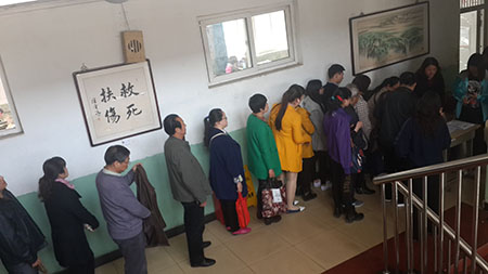 k8凯发官网(中国)天生赢家·一触即发