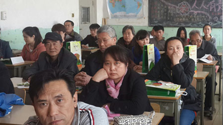 k8凯发官网(中国)天生赢家·一触即发