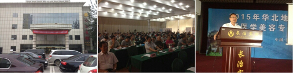 k8凯发官网(中国)天生赢家·一触即发