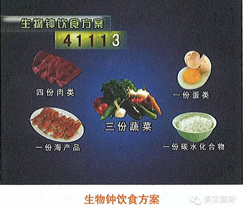 k8凯发官网(中国)天生赢家·一触即发