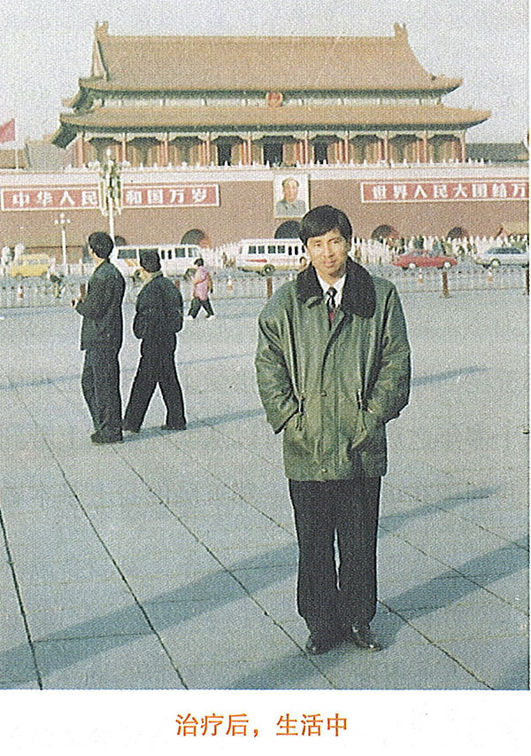 k8凯发官网(中国)天生赢家·一触即发