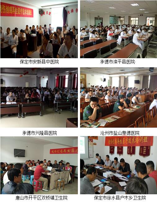 k8凯发官网(中国)天生赢家·一触即发