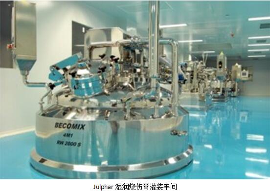 k8凯发官网(中国)天生赢家·一触即发