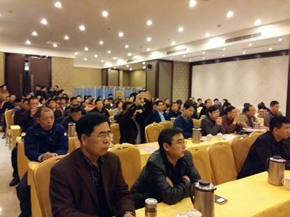 k8凯发官网(中国)天生赢家·一触即发