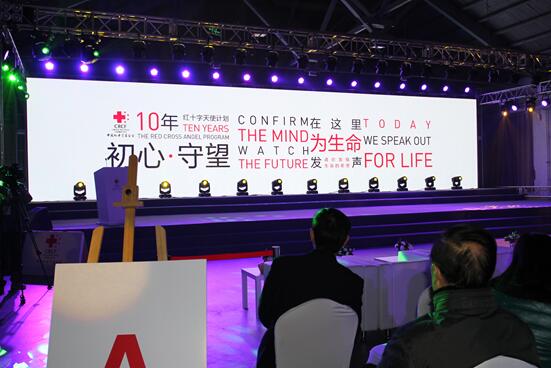 k8凯发官网(中国)天生赢家·一触即发