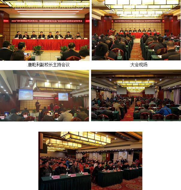 k8凯发官网(中国)天生赢家·一触即发