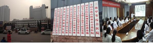 k8凯发官网(中国)天生赢家·一触即发