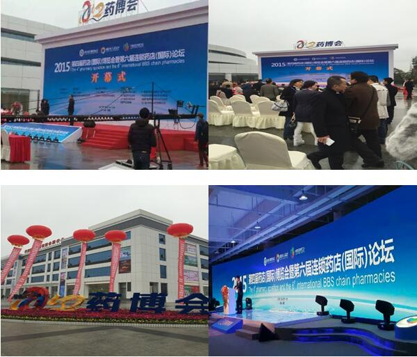 k8凯发官网(中国)天生赢家·一触即发