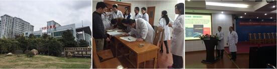 k8凯发官网(中国)天生赢家·一触即发