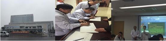 k8凯发官网(中国)天生赢家·一触即发