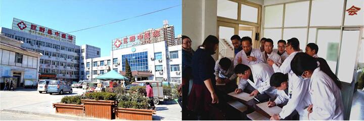 k8凯发官网(中国)天生赢家·一触即发