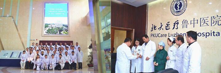 k8凯发官网(中国)天生赢家·一触即发