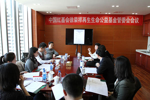 k8凯发官网(中国)天生赢家·一触即发