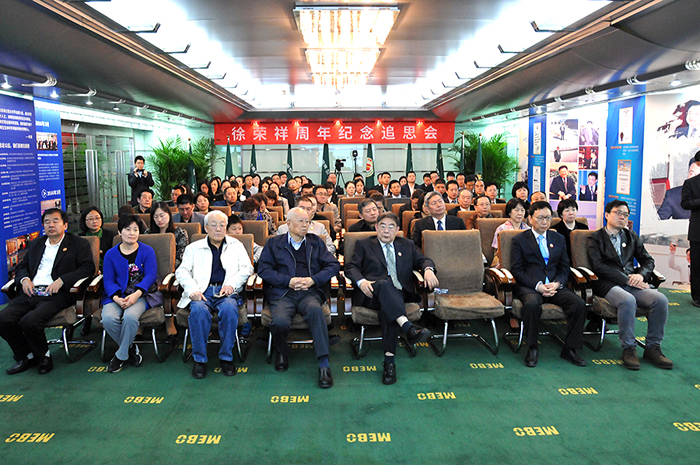 k8凯发官网(中国)天生赢家·一触即发