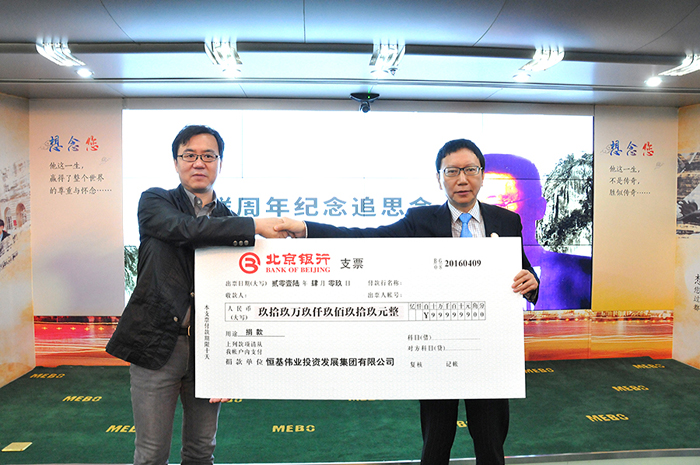 k8凯发官网(中国)天生赢家·一触即发