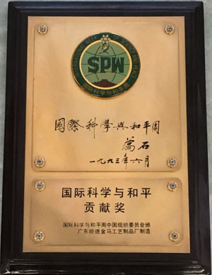 k8凯发官网(中国)天生赢家·一触即发