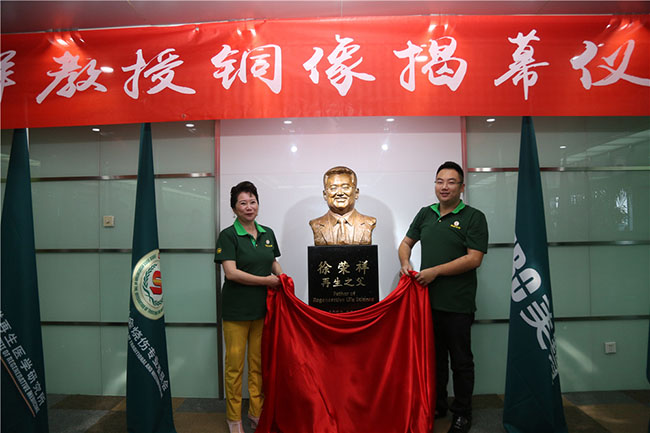 k8凯发官网(中国)天生赢家·一触即发