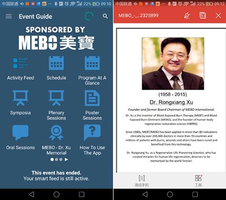 k8凯发官网(中国)天生赢家·一触即发