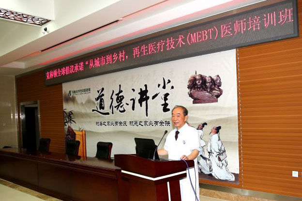 k8凯发官网(中国)天生赢家·一触即发