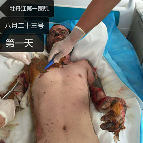 k8凯发官网(中国)天生赢家·一触即发