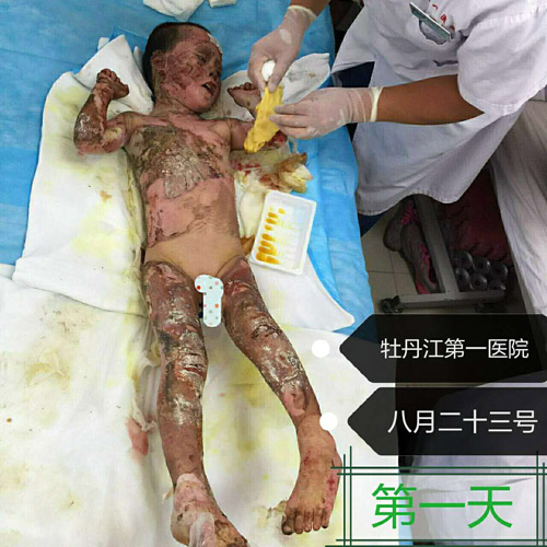 k8凯发官网(中国)天生赢家·一触即发