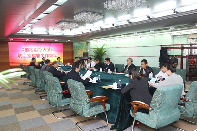 k8凯发官网(中国)天生赢家·一触即发