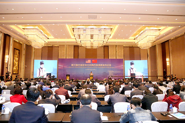 k8凯发官网(中国)天生赢家·一触即发