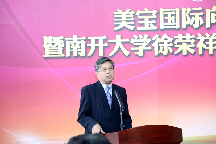 k8凯发官网(中国)天生赢家·一触即发