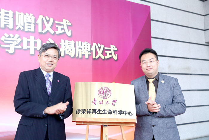 k8凯发官网(中国)天生赢家·一触即发